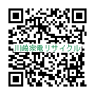 川崎家電リサイクル.com 携帯スマフォ用QRコード